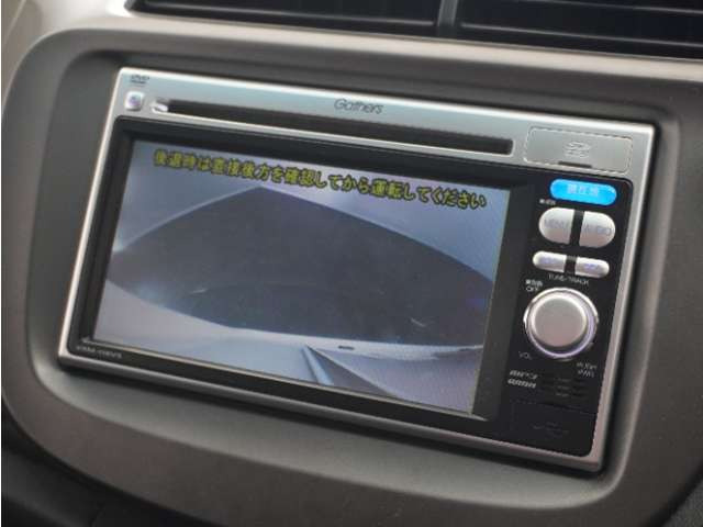 フィット1.3 G スマートセレクション