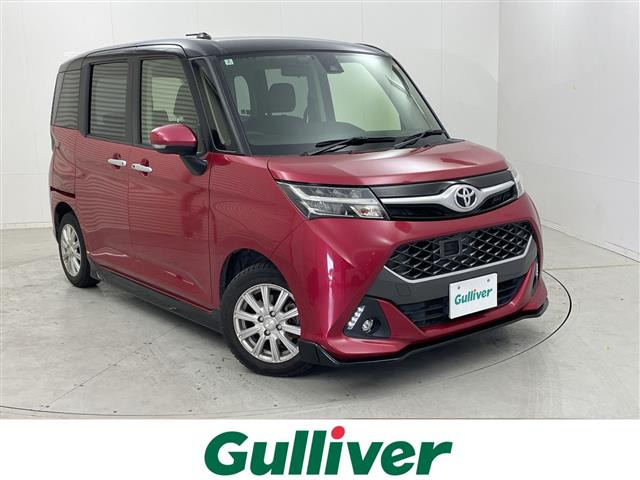 タンク1.0 カスタム G S