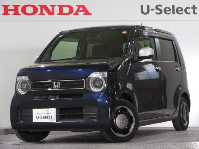 N-WGNL スタイルプラス ビター