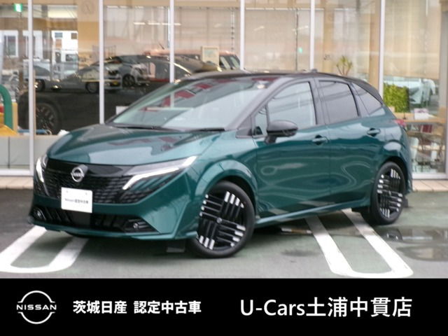 ノートオーラ1.2 G レザーエディション