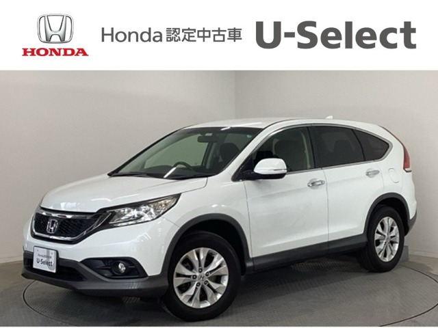 CR-V2.0 20G