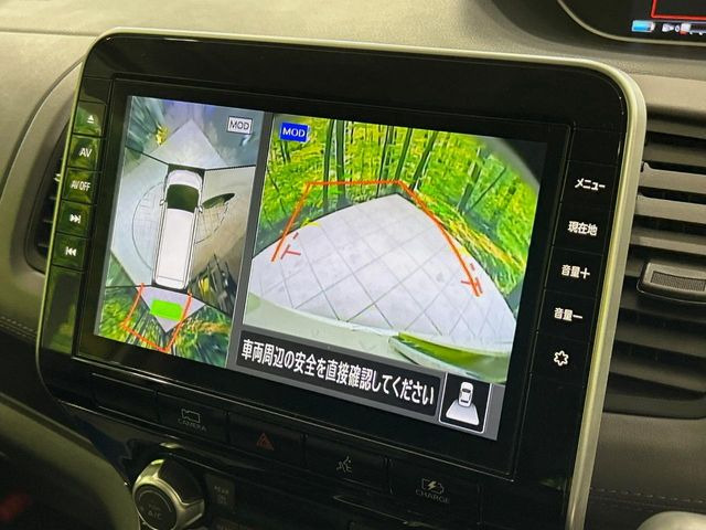 �y�A���E���h�r���[���j�^�[�z��p�̃J�����ɂ��A�ォ�猩���낵���悤�Ȏ��_��360�x�N���}�̎��͂��m�F���邱�Ƃ��ł��܂������p�������m�F���₷���A�����ꏊ�ł̐؂�Ԃ��⒓�Ԃ��X���[�Y�ɍs���܂��B