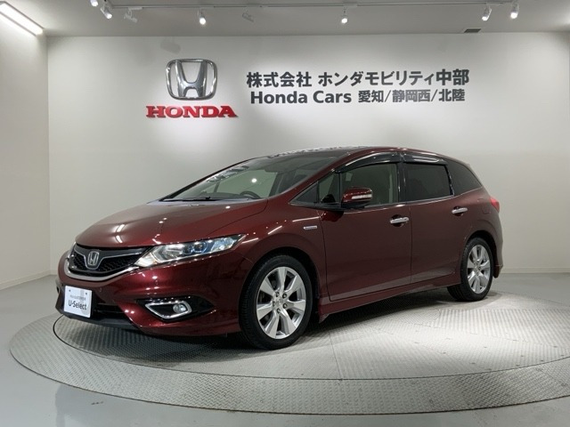 ジェイド1.5 ハイブリッドX