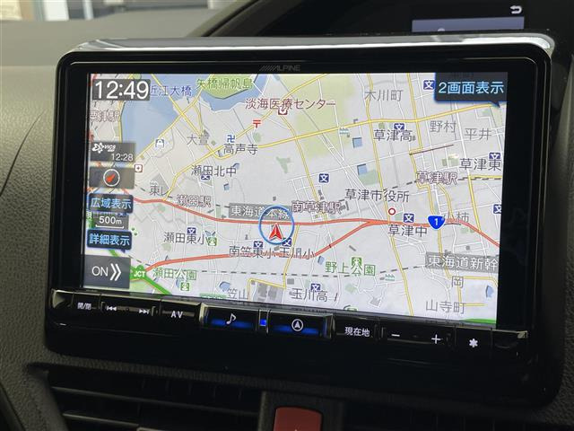 エスクァイア2.0 Gi プレミアムパッケージ ブラックテイラード
