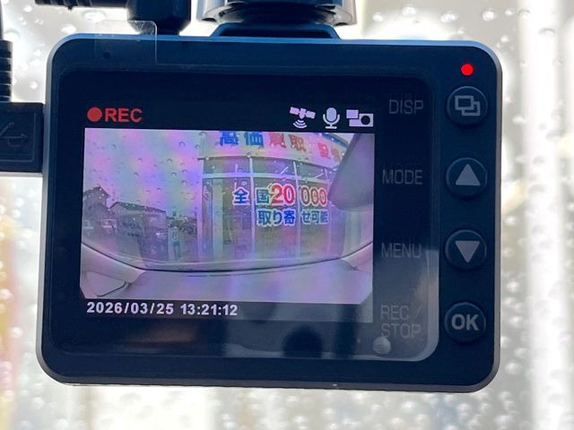 �y�h���C�u���R�[�_�[�z���S�E���S�ȃJ�[���C�t�ɕK�{�̃h���C�u���R�[�_�[�𑕔�!���s���͂������A������^�]�⎖�̂ɑ��������ۂ̏󋵂��f���ŋL�^���A����̃��X�N�ɔ����܂��B