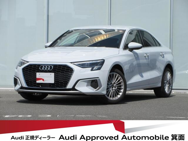 A3セダン30 TFSI アドバンスド