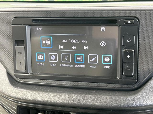 �y�f�B�X�v���C�I�[�f�B�I�z���F���������f�B�X�v���C�I�[�f�B�I�𑕔������쐫���ǍD�Œ����I�ȃ\�[�X�I�����\�ł��B