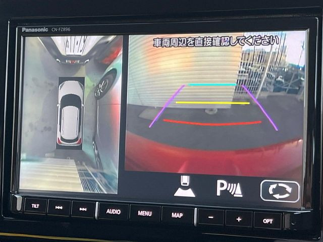 �y�S���ʃ��j�^�[�p�J�����z��p�̃J�����ɂ��A�ォ�猩���낵���悤�Ȏ��_��360�x�N���}�̎��͂��m�F���邱�Ƃ��ł��܂������p�������m�F���₷���A�����ꏊ�ł̐؂�Ԃ��⒓�Ԃ��X���[�Y�ɍs���܂��B