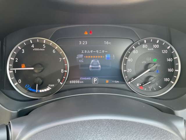 スカイライン3.5 ハイブリッド GT タイプP