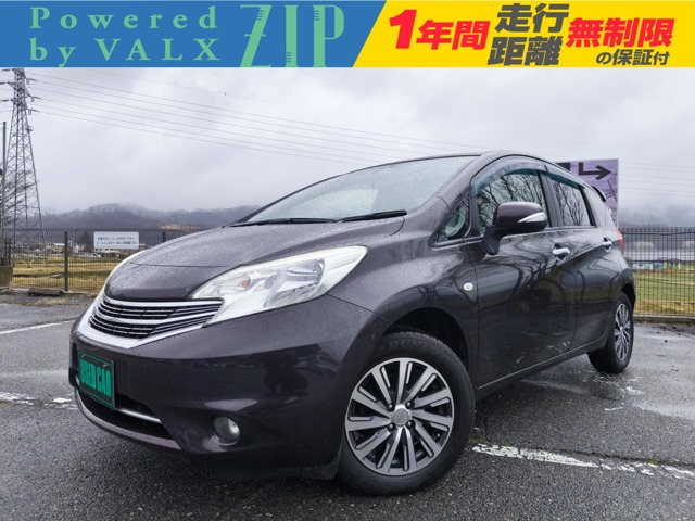 ノート1.2 アクシス