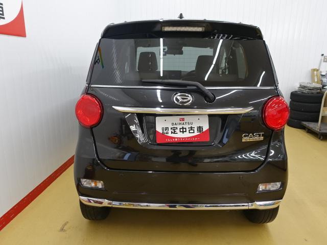 キャストスタイル X リミテッド SAIII