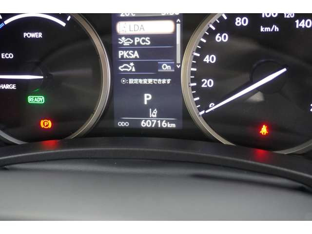 NX300h Iパッケージ