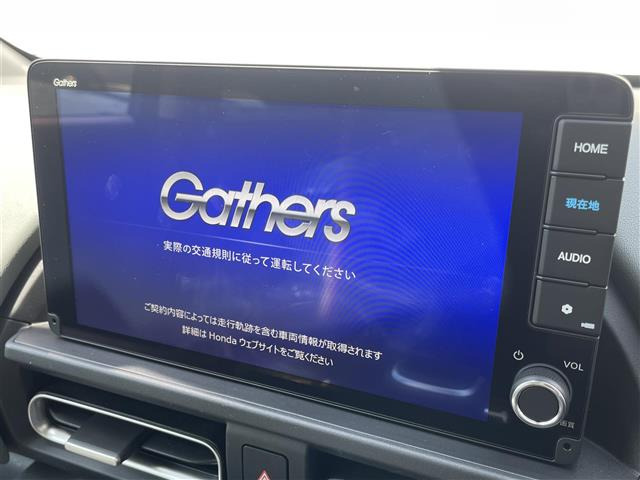 フリード1.5 e:HEV クロスター