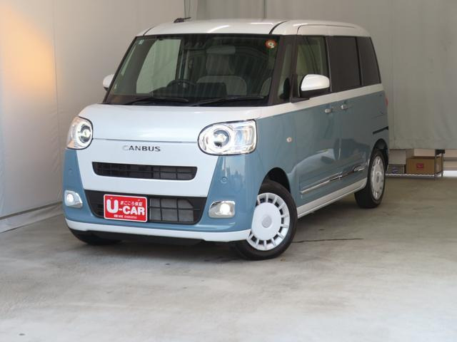 ムーヴキャンバス