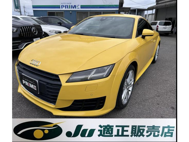 TTクーペ2.0 TFSI