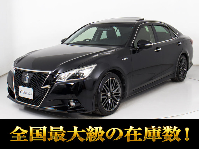 クラウンアスリートハイブリッド 2.5 S