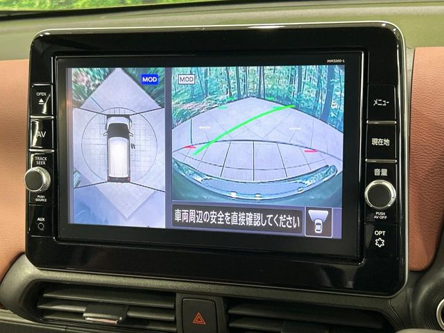 �y�A���E���h�r���[���j�^�[�z��p�̃J�����ɂ��A�ォ�猩���낵���悤�Ȏ��_��360�x�N���}�̎��͂��m�F���邱�Ƃ��ł��܂������p�������m�F���₷���A�����ꏊ�ł̐؂�Ԃ��⒓�Ԃ��X���[�Y�ɍs���܂��B