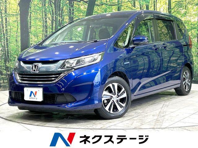 フリードハイブリッド