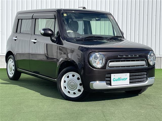 アルトラパンショコラX