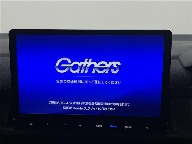 ステップワゴン2.0 e:HEV スパーダ プレミアムライン