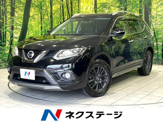 エクストレイル2.0 20Xt ブラックエクストリーマーX エマージェンシーブレーキパッケージ 4WD