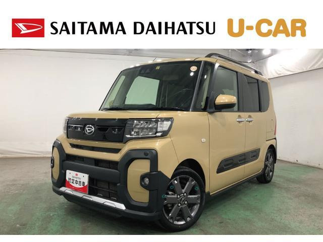 タントファンクロス ターボ