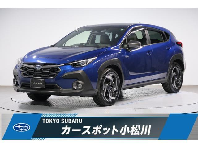 クロストレック2.5 プレミアム S:HEV EX 4WD