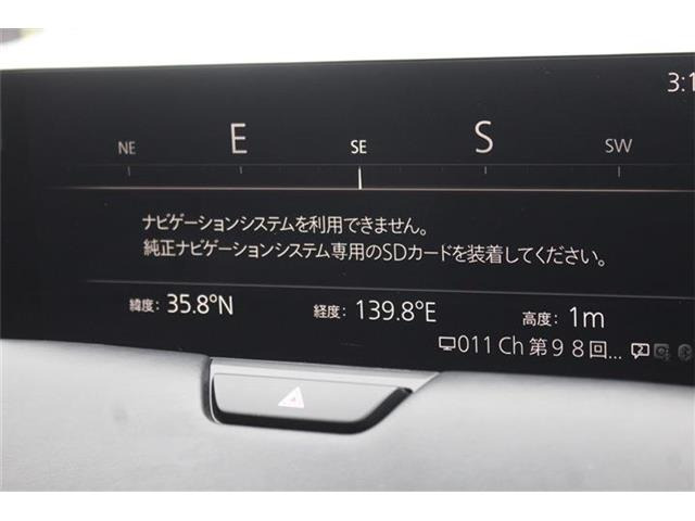 CX-603.3 XD エクスクルーシブモード ディーゼル 4WD