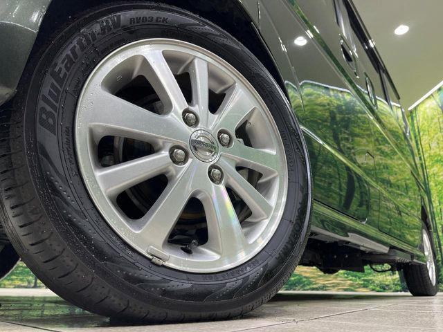 �y����14�C���`�A���~�z�C�[���z�O�ςɃ}�b�`���������A���~�z�C�[���𑕒����Ă���܂��B�e��ЊO�A���~�z�C�[����A�X�^�b�h���X�^�C�����戵�����Ă���܂��B���񂲑��k����������