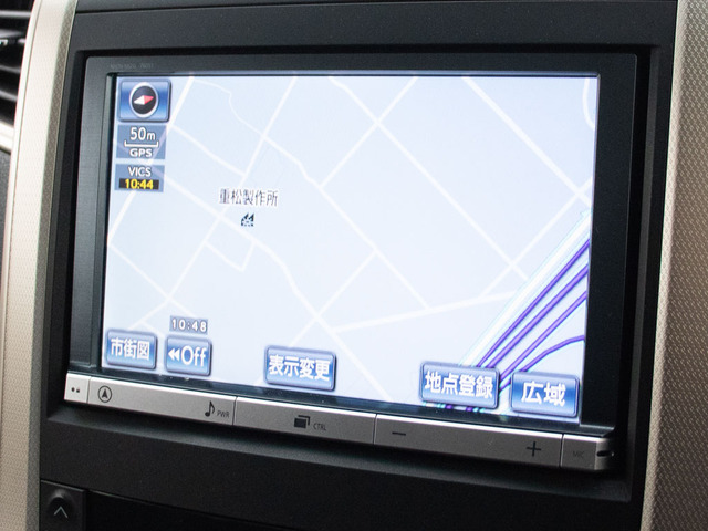 ★HDDワイドマルチナビ★CD&DVD再生可能な純正ナビ!Bluetooth接続にも対応!