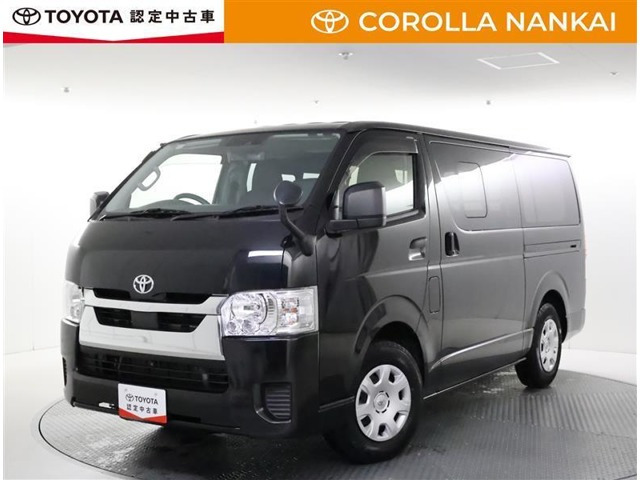 ハイエースバン2.0 DX ロング GLパッケージ