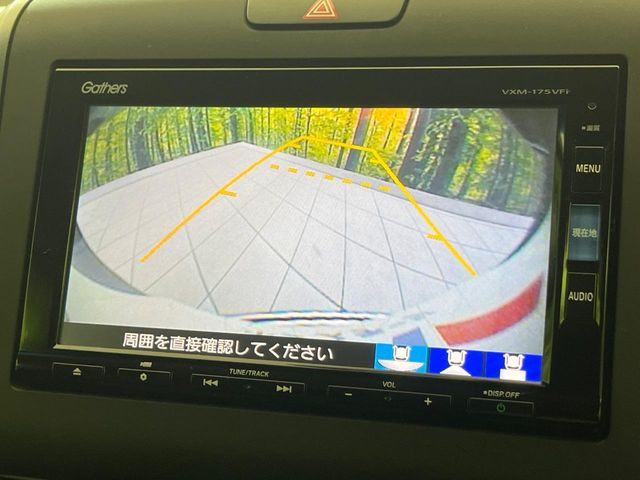 �y�o�b�N�J�����z���Ԏ��Ɍ�������A���^�C���f���Ŋm�F�ł��܂��B��^���Ǝ{�݂◧�̒��ԏ�ł̒��Ԏ���A��Ԃ̃o�b�N���ɑ劈��!�^�]�X�L���Ɋւ�炸�A����K�{�ƂȂ��������̂ЂƂł�!