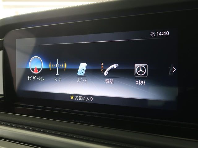 �v���~�A���J�[�ɂ��肪���ȔC�ӕی��̃g���u�����A�l�N�X�e�[�W�ł͑��Q�ی��戵���s���Ă���܂��̂ŁA�����S���Ă��C�����������܂��B