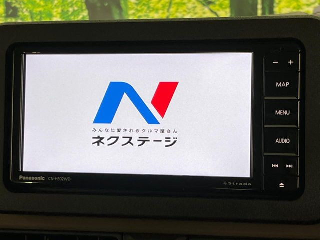 �y�i�r�Q�[�V�����z�ړI�n�܂ł�������ē����Ă����g���₷���i�r�BBluetooth�ڑ�����΂������̃X�}�z��MP3�v���C���[�̉��y���Đ��\!�����̉^�]������Ɋy�����Ȃ�܂�!!