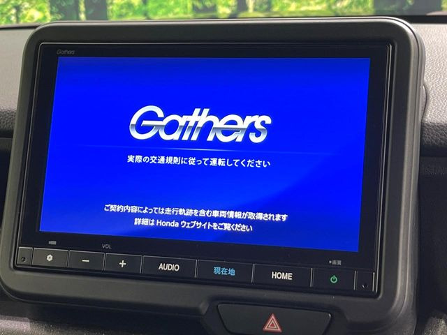 �y����8�^�i�r�z�l�C�̏����i�r�𑕔��B�I�[�f�B�I�@�\���[�����Ă���ABluetooth�ڑ�����΂������̃X�}�z��MP3�v���C���[�̉��y���Đ��\!�����̉^�]������Ɋy�����Ȃ�܂�!!