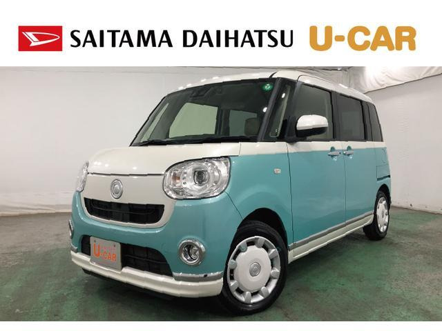 ムーヴキャンバスG メイクアップ VS SAIII