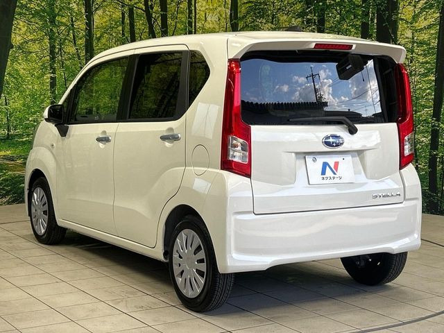 ���S���̃l�N�X�e�[�W���炨���񂹂��\��!�����̓X�܂ɓW�����Ă���N���}���C�ɂȂ�ꍇ���A�Ŋ��̓X�܂ł��������������Ƃ��\�ł�!���񎄂����ɗv�]������������������!���ʓr��p