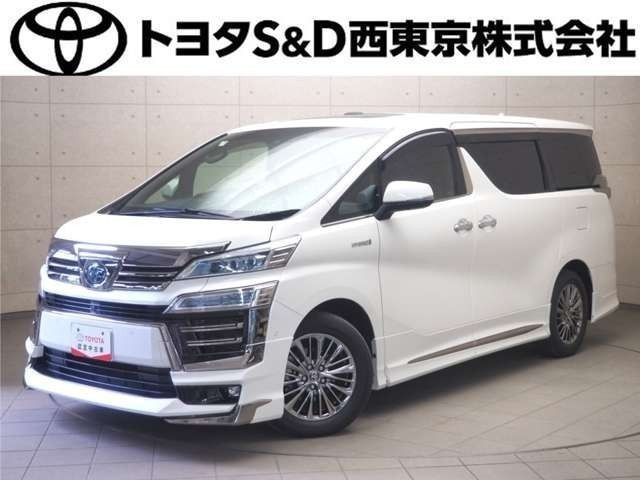 ヴェルファイアハイブリッド 2.5 エグゼクティブ ラウンジ Z E-Four 4WD