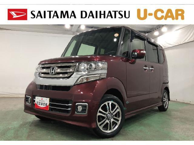 N-BOXG SSパッケージ