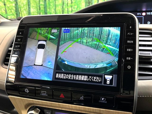 �y�A���E���h�r���[���j�^�[�z��p�̃J�����ɂ��A�ォ�猩���낵���悤�Ȏ��_��360�x�N���}�̎��͂��m�F���邱�Ƃ��ł��܂������p�������m�F���₷���A�����ꏊ�ł̐؂�Ԃ��⒓�Ԃ��X���[�Y�ɍs���܂��B