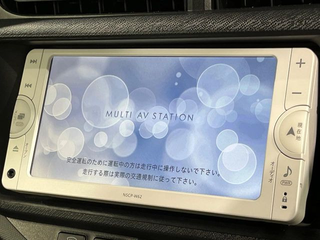 �y�����i�r�z�l�C�̏����i�r�𑕔��B�I�[�f�B�I�@�\���[�����Ă���ABluetooth�ڑ�����΂������̃X�}�z��MP3�v���C���[�̉��y���Đ��\!�����̉^�]������Ɋy�����Ȃ�܂�!!