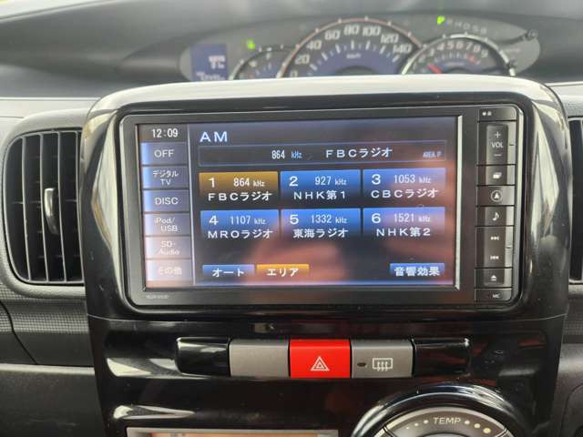 タントG スペシャル