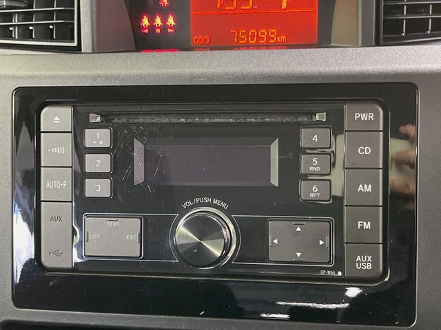 ���D���ȉ��y���ԓ��ł��y���݂��������܂���X�s�[�J�[�����E�E�[�n�[�ǉ��Ȃǂ̉��������A�ŐV�i�r�E��ȃ��j�^�[���̎��t�������񂲑��k��������!