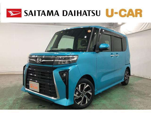 タントカスタムX