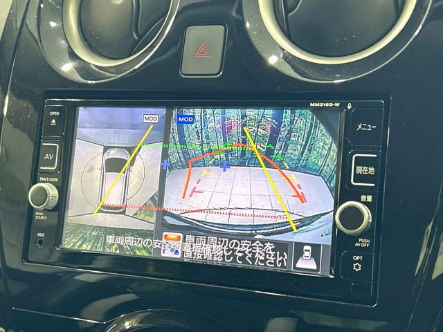 �y�A���E���h�r���[���j�^�[�z��p�̃J�����ɂ��A�ォ�猩���낵���悤�Ȏ��_��360�x�N���}�̎��͂��m�F���邱�Ƃ��ł��܂������p�������m�F���₷���A�����ꏊ�ł̐؂�Ԃ��⒓�Ԃ��X���[�Y�ɍs���܂��B