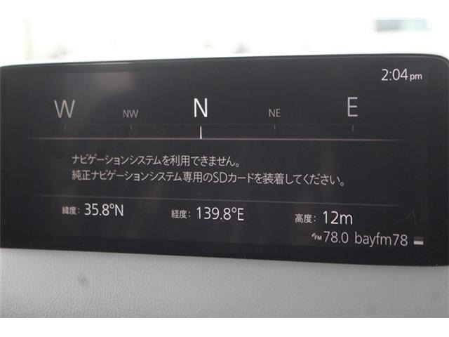 ���ЃI�[�g���[���͓����E�{�[�i�X�����s�v�B�Œ�84��܂ŉ\�ƂȂ��Ă���܂��B�R�������ł��\���܂���̂ł��C�y�ɂ����k�������B