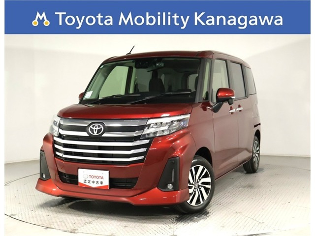 ルーミー1.0 カスタム G