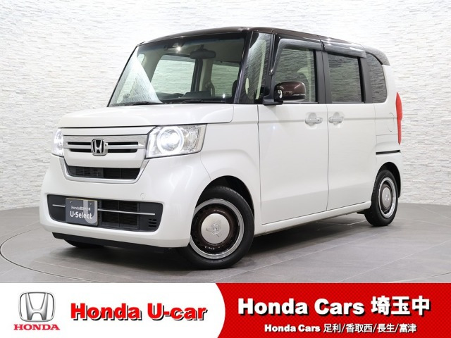 N-BOXL ターボ コーディネートスタイル