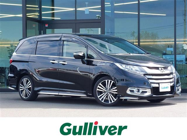 オデッセイ2.4 アブソルート EX ホンダ センシング