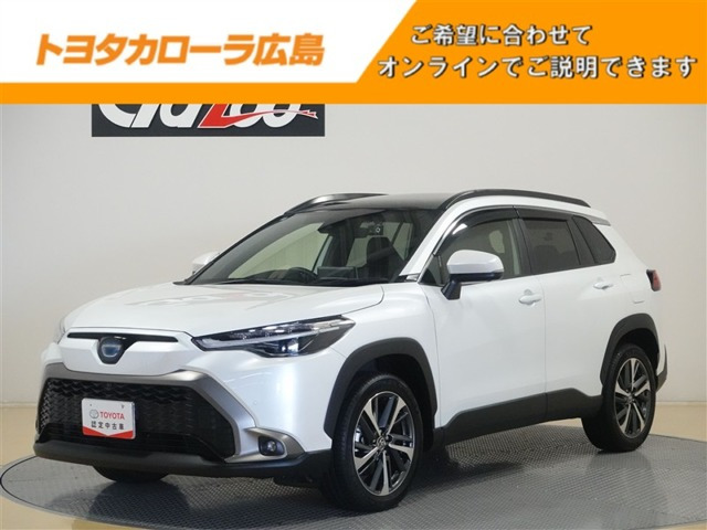 カローラクロス1.8 ハイブリッド Z